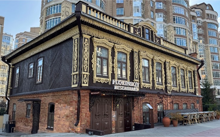 Исторические особняки для вашего бизнеса в центре Екатеринбурга